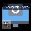 J9九游 logo