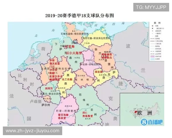 德甲18支球队所在城市及地域分布